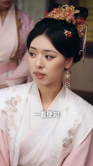 废妃当道（59集）上热门短剧