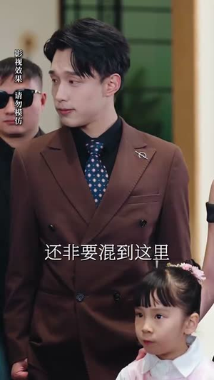 我爹地真不是吃软饭的（70集）火爆短剧抢先看