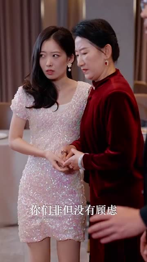 婚礼上的陌生人（65集）精彩短剧看不停