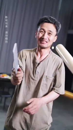 爱不遂人愿（67集）好看的国产短剧