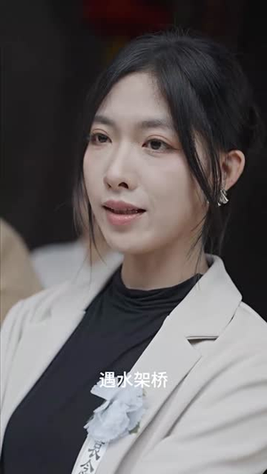 子欲养而亲已老（58集）原创精彩短剧