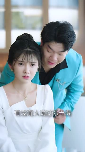 这一次守护她（80集）热播短剧追不停