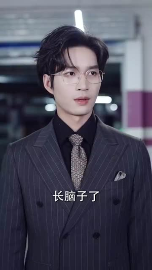 闺蜜的谎言（80集）第二季