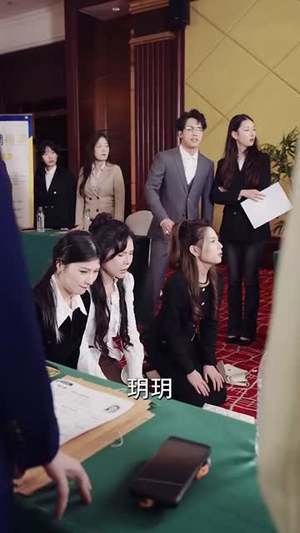 正好遇见爱（80集）去哪里看