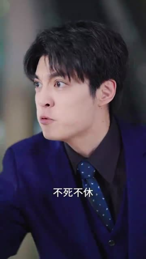 暗夜浪漫（40集）精彩好看短剧