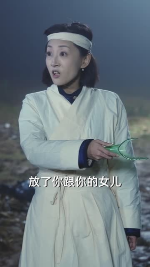 惟愿月圆人团圆（38集）这短剧太好看了