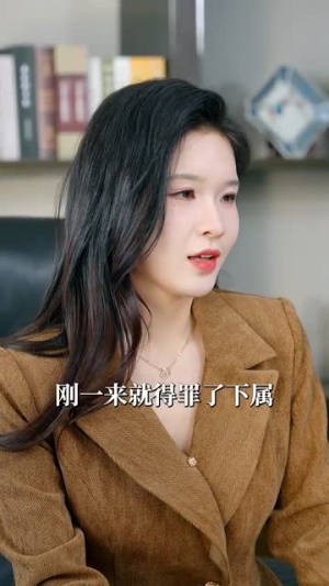 逐夏（80集）超火热门短剧