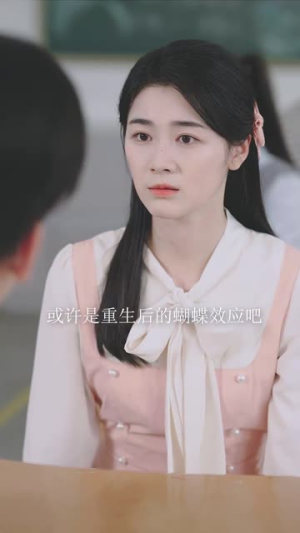 半生夫妻终成陌路（60集）火爆短剧来袭