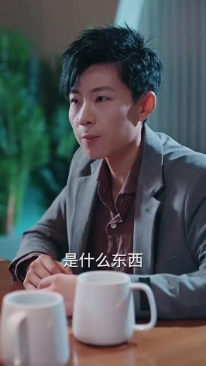 变身后程小姐的飞驰人生(78集) 变身后程小姐的飞驰人生(78集)集免费看短剧