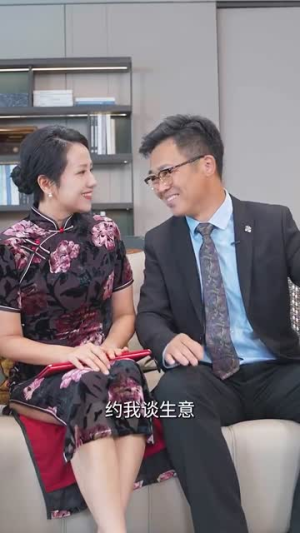 不小心嫁给大佬（40集）好看又上头短剧