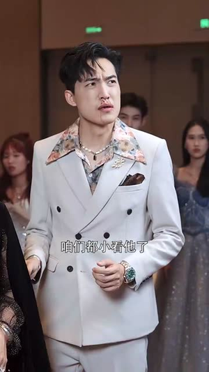 不要和陌生人说话（51集）夸克网盘在线看