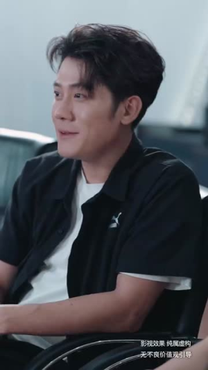 不装了我是榜一大哥（71集）海量资源免费看