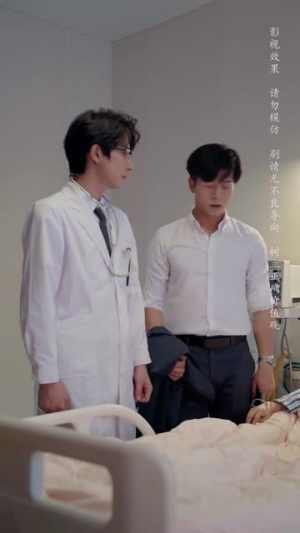 不再说爱你（40集）超好看短剧推荐