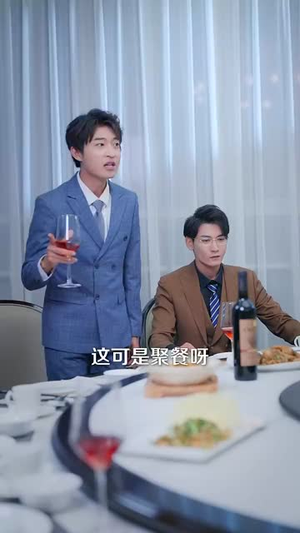 错爱于她（100集）短剧全集抢先看