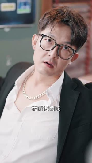 穿成四个反派崽子的恶毒亲妈（100集）全网短剧抢先看