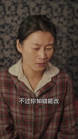 从前说（90集）分享好看的短剧