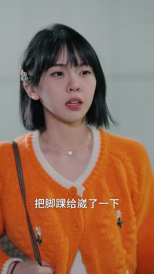 春风醉人因你而起（95集）短剧上热门