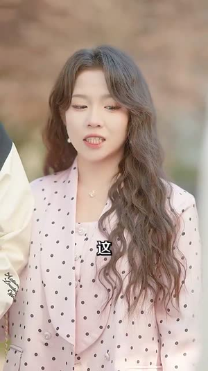 从观众席到舞台，吓懵现场歌手（91集）熬夜追短剧