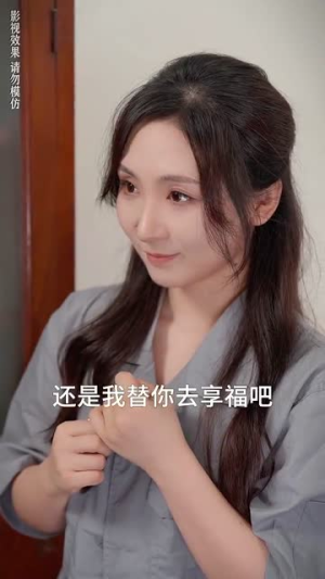 你好李书惠（32集）全集免费