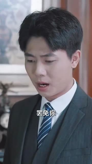 吹梦到西洲（74集）小短剧抢先看