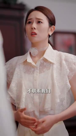 错位白月光（103集）精彩短剧上线