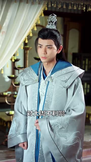 穿越古代，无限召唤白粥（80集）网上可以看吗