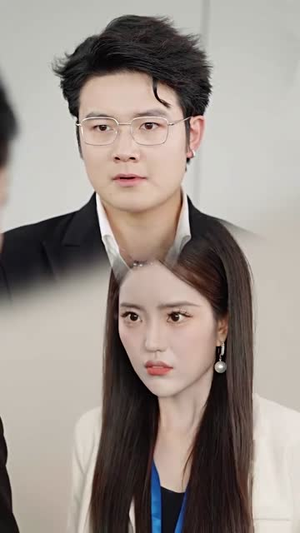 裁员后老板后悔莫及（34集）去哪里看