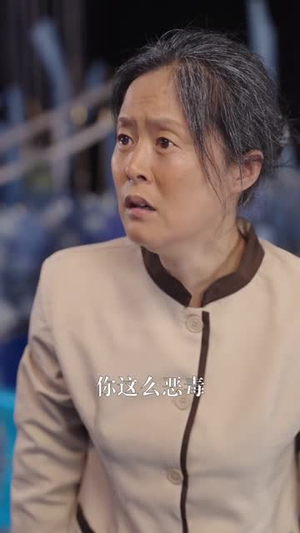 多多握握她的手（56集）好看又上头短剧