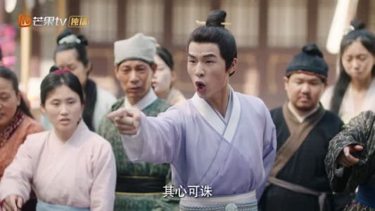 凤懿天下（20集）最火的短剧