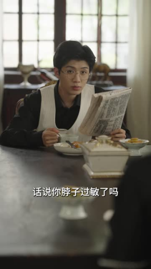 督军炽爱（60集）短剧推荐更新中