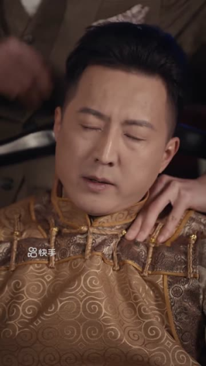 古蛇传（30集）解说文案