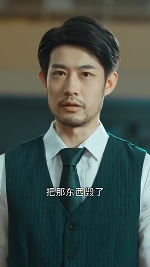 都市传说之暗夜降至(60集) 都市传说之暗夜降至(60集)短剧太好看了吧