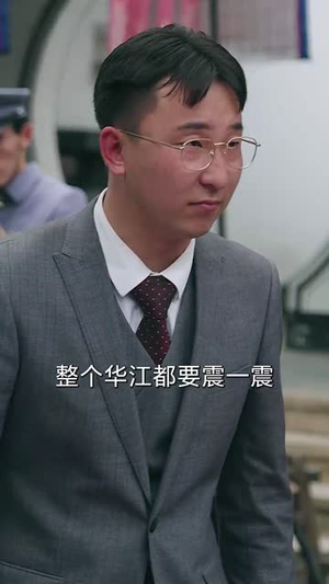 大小姐独步天下（67集）超好看的短剧