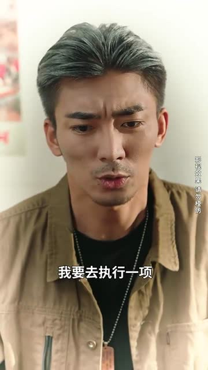 大夏荣耀（74集）火爆短剧热播中