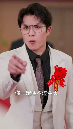 魂帝归来(49集) 魂帝归来(49集)全网独播免费看