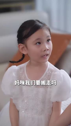 带崽闪婚千亿霸总宠上天（69集）好看的短剧