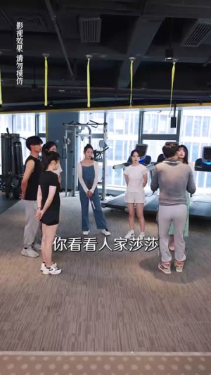 热辣滚烫的她（76集）在线播放