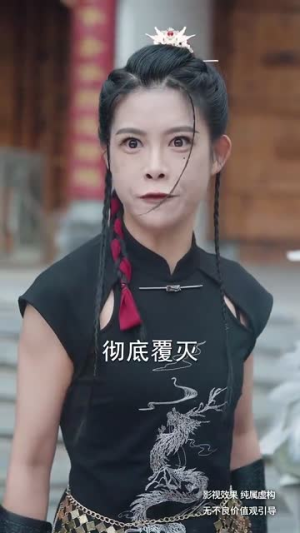 黑神话炎帝（62集）短剧在线看