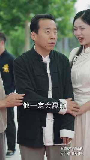 三千异火证仙道（62集）最火短剧热播