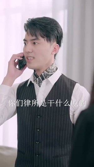 黑色月光之妻不可欺（39集）热播短剧抢先看