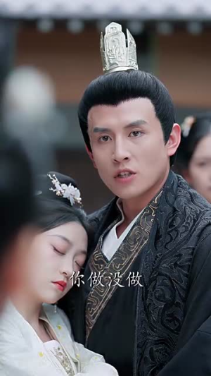 画堂春（94集）超好看短剧推荐