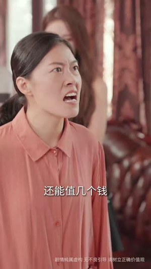 红颜一笑百媚生（34集）热播短剧来袭