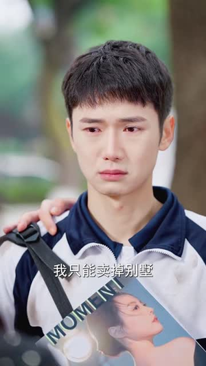 婚姻审判（30集）短剧太精彩了