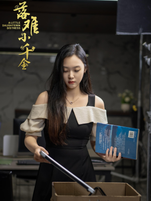 落难小千金（40集）短剧热播中