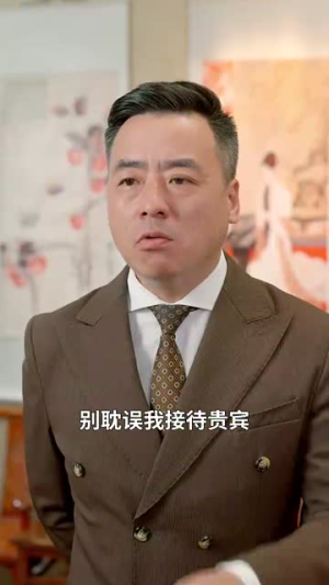 姐姐别哭(80集) 姐姐别哭(80集)最热门短剧来了