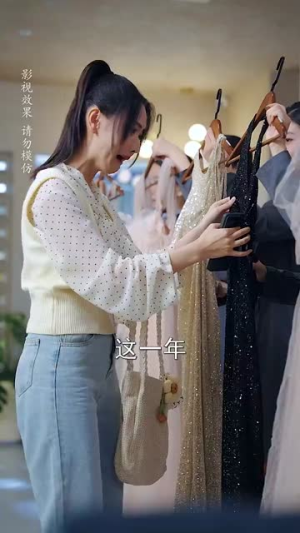 厉少那个酒后狂徒是您夫人(64集) 厉少那个酒后狂徒是您夫人(64集)免费看短剧