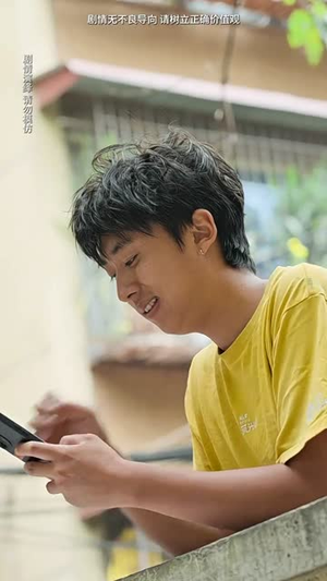 惊世奇旅(67集) 惊世奇旅(67集)免费热门短剧