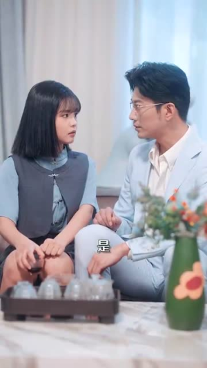 姜小姐下山（149集）古代短剧推荐