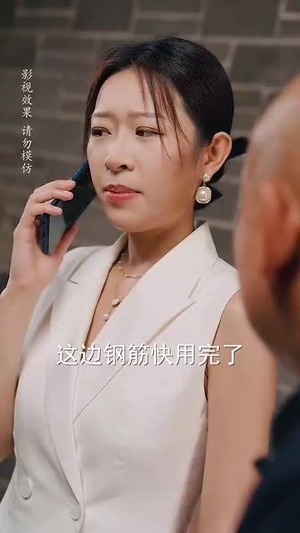 母亲面前无姓氏（60集）无需会员免费看