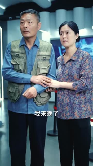 明月高悬挂神州（61集）一口气追完全集